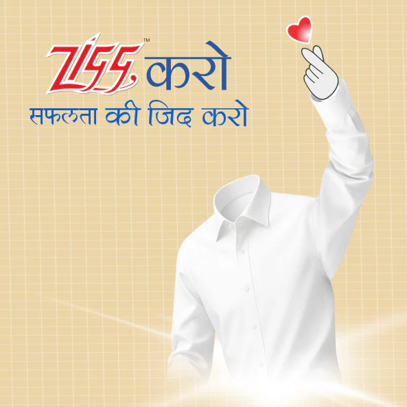 Our Mission