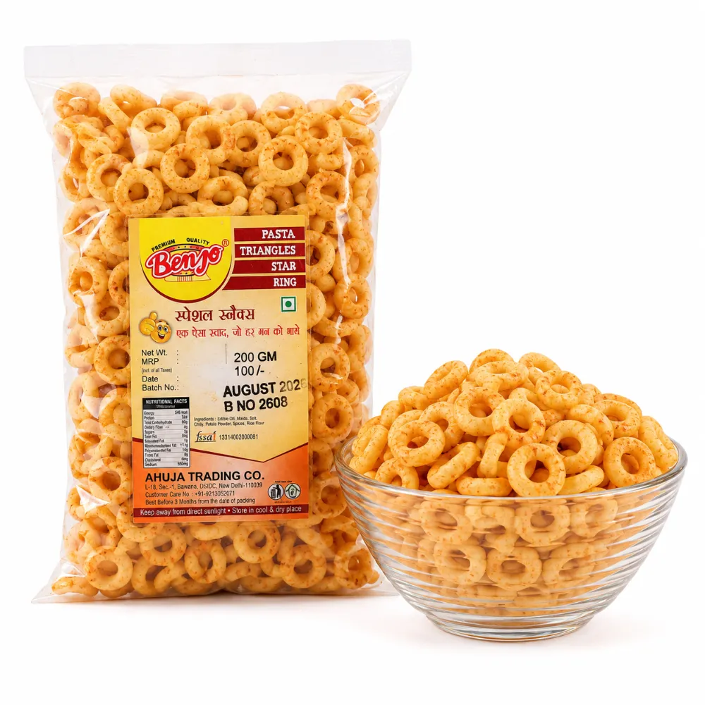 Rings - Spicy