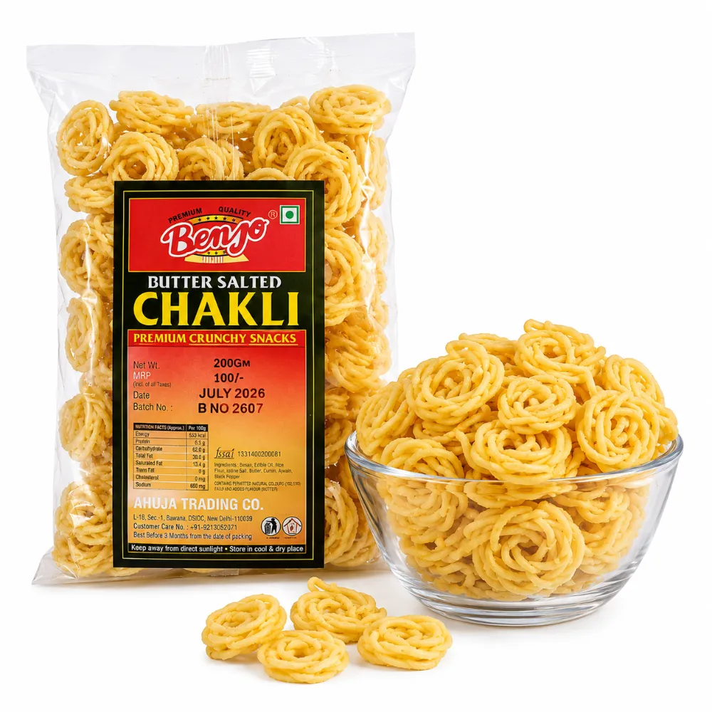 Butter Salted Chakli