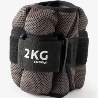 Ankle Weights Pair 2kg