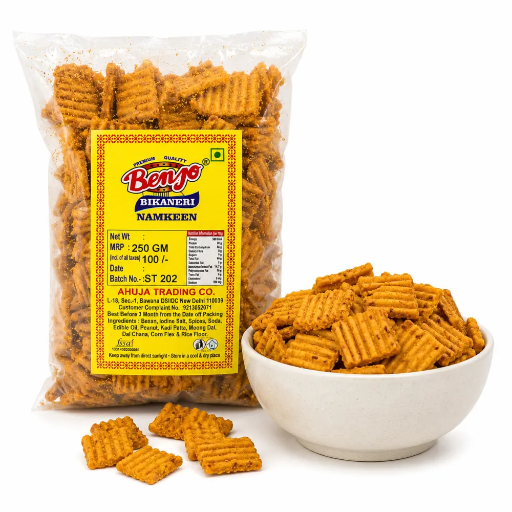 Spicy Square Chips