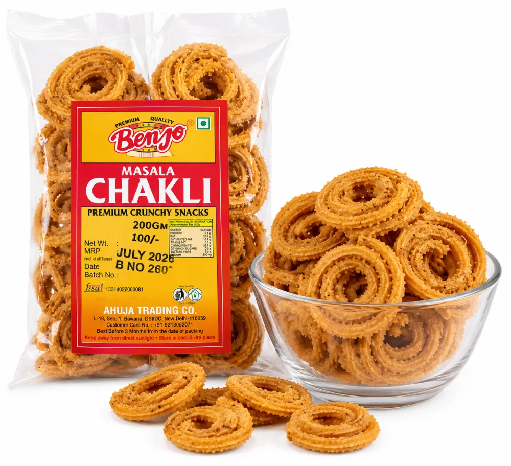 Masala Chakli