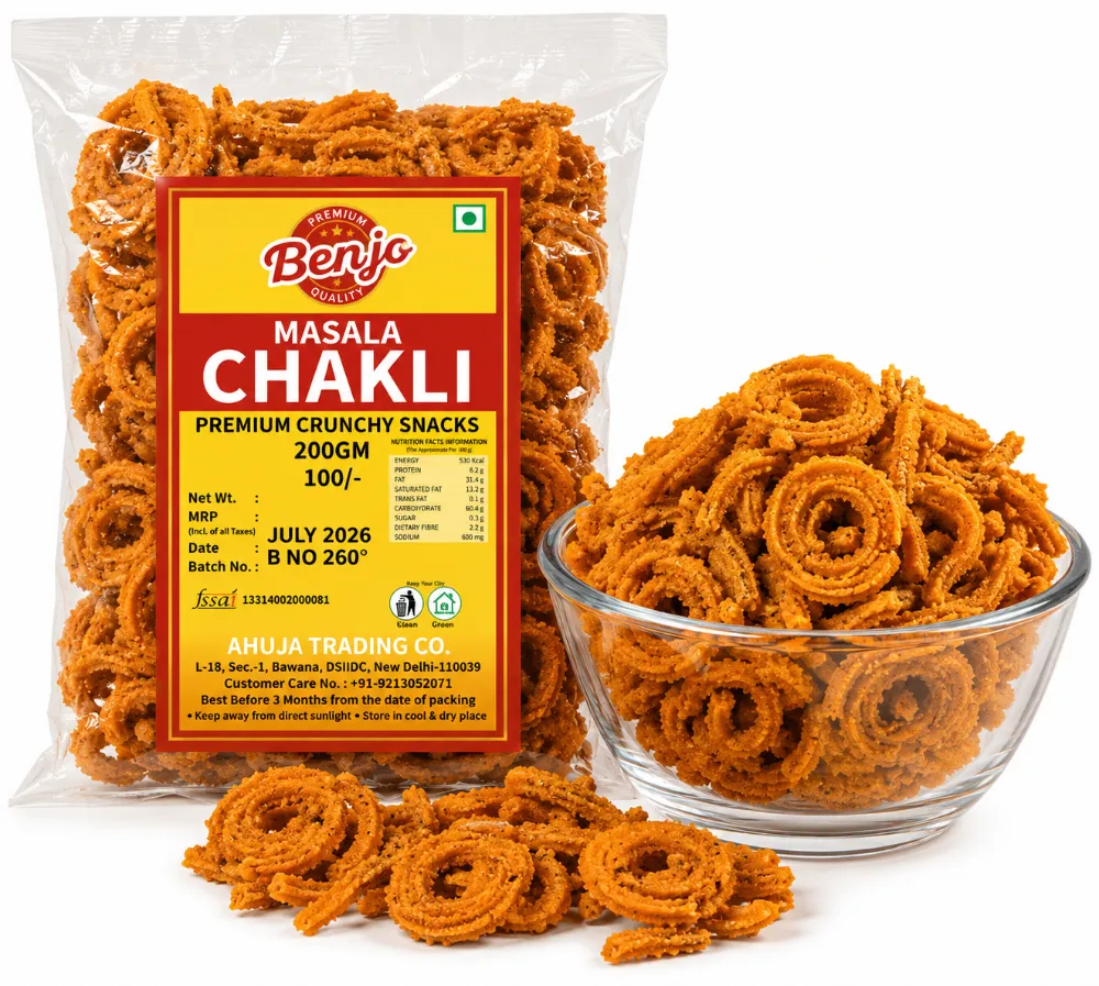 Masala Chakli