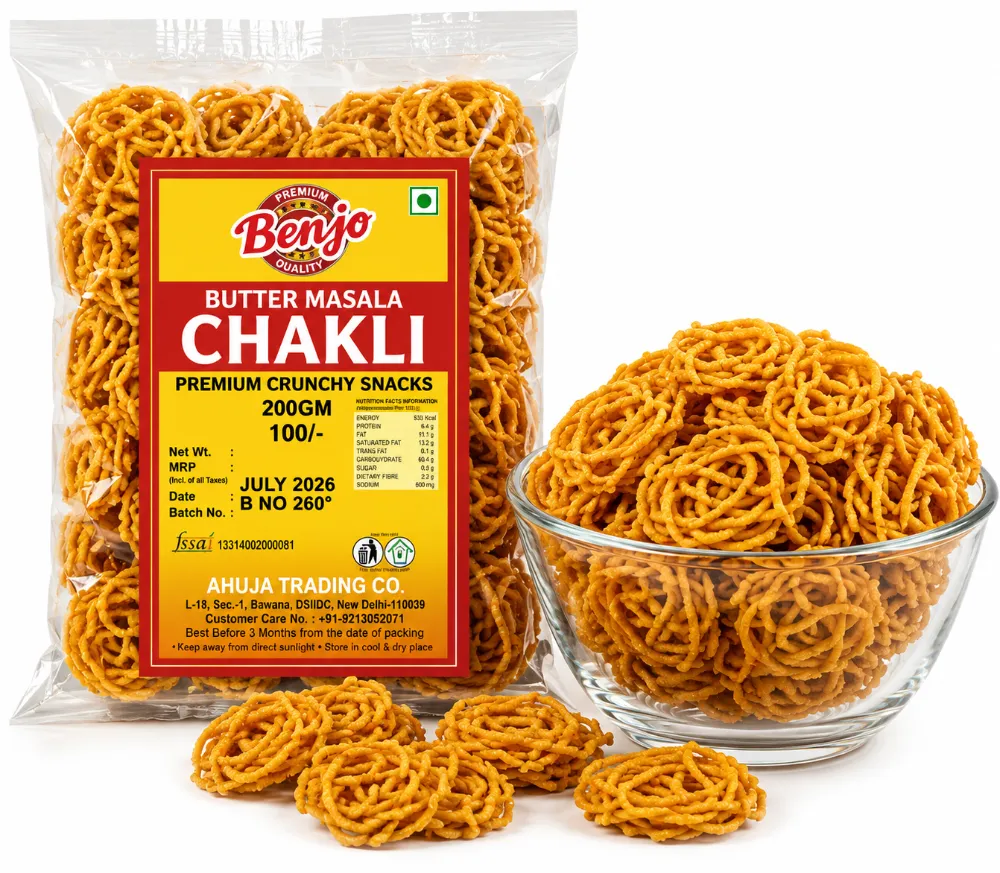 Butter Masala Chakli